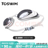 TOSWIM拓胜泳镜 防水防雾游泳眼镜高清近视男女大框游泳镜 墨鱼黑150度 实拍图