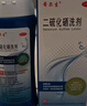 迪赛诺希尔生二硫化硒洗剂150g*3盒 适用于去头屑、头皮脂溢性皮炎、花斑癣(汗斑)。 实拍图