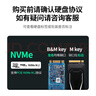 绿联M.2 NVMe固态硬盘盒 Type-C3.2移动硬盘盒 适用笔记本电脑iPhone 16手机外接SSD硬盘盒 铝合金散热 实拍图
