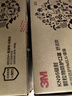 3M防雾霾口罩防沙尘 KN95防粉尘颗粒物PM2.5 9502V+15只装 独立包装 实拍图