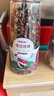 福东海 金边玫瑰花130g（花中精品）云南花茶干花蕾花草茶养生花茶叶 实拍图