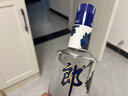 郎酒酒45度顺品郎480蓝款浓酱兼香型中度四川纯粮食酿造光瓶白酒蓝顺 45度 480mL 2瓶 双支礼盒装 实拍图