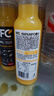 农夫山泉NFC橙汁果汁饮料 100%鲜果冷压榨  300ml*24瓶 整箱礼盒 实拍图