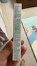 悦诗风吟（Innisfree）眉妆大师自动眉笔三角形2#棕色0.25g【有效期至2026年10月7日】 实拍图