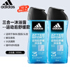 阿迪达斯 （adidas）男士洗发沐浴露二合一运动后舒缓肌肤洗沐套装深层清洁爽肤留香 【新款运动舒缓三合一250ml*2】 实拍图