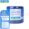 YONEX 尤尼克斯羽毛球拍手胶吸汗带yy超薄吸汗透气防滑平龙骨粘性柄皮 AC013CR 蓝色 超薄缓震膜 实拍图
