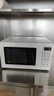 美的（Midea）变频小清新微波炉 液晶屏幕 磨砂面板 小型20L家用 匠心工艺（PM2002） 实拍图