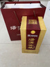 汤沟 世藏一代 浓香型白酒 42度/52度 节日送礼商务迎宾宴请江苏白酒 42度 500mL 1瓶 【低度单瓶】 实拍图