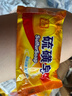 硫磺皂深层清洁温和控油除螨抑菌清洁皮脂男女通用70g 抑菌除螨皂1支 实拍图