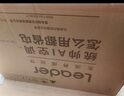 统帅（Leader）海尔空调 海尔智家出品 1.5匹超一级能效 超省电空调挂机 变频冷暖壁挂式KFR-35GW/LA1-1国家补贴 实拍图