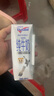 纽仕兰草饲4.0g蛋白高钙全脂纯牛奶100%生牛乳250ml*12盒 礼盒装 实拍图