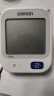 欧姆龙（OMRON）电子血压计上臂式血压仪家用大屏血压测量仪器医用高精准 U701 实拍图
