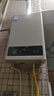 美的（Midea）16升燃气热水器天然气【一厨两卫】【国补立减15%】家用智能变频恒温节能低水压启动JSQ30-HWA Pro 实拍图