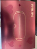 飞利浦（PHILIPS）美眼宝润眼仪【重磅新品】眼部护眼仪蒸汽眼罩热敷雾化按摩器送男友老公爸爸生日节日礼物5204E灰 实拍图