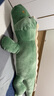 张晟凯玩具恐龙毛绒玩具长条睡觉夹腿抱枕男生款床上大号玩偶睡觉抱公仔娃娃 绿色 1.5米 实拍图