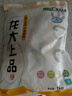 龙大肉食 猪皮2斤 猪皮生鲜泡椒猪皮干猪皮冻猪皮卤猪皮原料 猪肉生鲜 实拍图