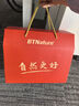 BTNature蓝罐胖子奶粉成人送礼盒父母长辈贝特恩高钙中老年营养品1kg*2罐 实拍图