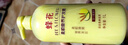 蜂花护发素套装柔顺营养小麦蛋白1L*3+生姜健发洗护100mlx2 实拍图