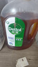 滴露（Dettol）消毒液衣物除菌液洗衣消毒水1.8L杀菌除螨 家居宠物消毒除菌  实拍图