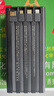 自带线快充充电宝3C认证1/2/30000毫安超大容量2万轻薄小巧移动电源适用华为苹果15可携带上飞机16 曜石黑【旗舰款/自带四线】超级快充/进口提速电芯 20000M 实拍图