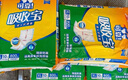 可靠（COCO）吸收宝成人护理垫XL120片（尺寸60*90cm）老年人隔尿垫孕妇产褥垫 实拍图
