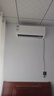 申花空调补贴 节能空调挂机 家用 壁挂式 卧室出租屋 省电变频  以旧换新 安静低音快速冷暖独立除湿 大1.5匹 一级能效 【冷暖变频】十年质保 上门安装 送货入户 实拍图