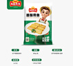 冻品先生 安井 香酥带鱼 800g 酥脆鱼干带鱼 油炸小吃方便菜 空气炸锅食材 实拍图