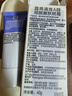 露得清小蓝管维A醇面霜40g早C晚A入门晚霜细腻嫩肤护肤520礼物送女友 实拍图