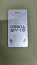 上赞 S2随身wifi 免插卡wifi 6流量4g路由器WiFi无线网卡移动上网卡流量卡三网通 实拍图