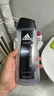 阿迪达斯男士激情沐浴露400ml 魅力古龙香氛清新持久留香控油舒爽沐浴乳 实拍图
