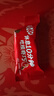 雀巢奇巧kitkat牛奶巧克力36g*8盒生日礼物送女生解馋零食伴手礼 实拍图