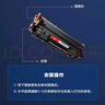 彩格TN2325粉盒适用兄弟打印机墨盒MFC-7380 DCP-7080D DCP-7180DN HL-2260D TN-2312打印机硒鼓墨粉盒4支 实拍图