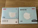 京东京造 一次性医用口罩100片独立包装【超柔系】防尘防晒面罩白色 实拍图