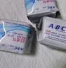 ABC卫生巾 护垫卫生巾KMS劲吸棉柔卫生护垫163mm*22片(KMS健康配方) 实拍图