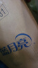 蓝月亮 84消毒液1.2kg/瓶*2 杀菌率99.99% 消毒水  白色衣物家居消毒 实拍图