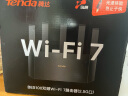 Tenda腾达路由器【狂暴WiFi7】云霄BE5100超强2.5g无线千兆穿墙王信号增强家用立式Mesh放大器国家补贴 实拍图