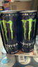 魔爪（Monster）魔爪 Monster 原味 能量风味饮料 功能饮料 330ml*6罐 实拍图