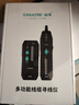 山泽网络寻线仪寻线器 多功能电话网络测线巡线仪查线器 测通断抗干扰70V耐压寻线套装POE带电SZ-D666 实拍图