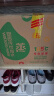 屈臣氏（Watsons）蒸馏水8L*2桶整箱装蒸馏制法纯净水大桶饮用水家庭装泡茶煲汤 实拍图