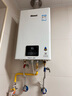 林内（Rinnai）【小蛮腰】13升燃气热水器天然气【国家补贴15%】智慧恒温升级CPU低水压启动13GD31（JSQ26-GD31） 实拍图