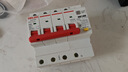 德力西电气 漏电保护器 4P 63A DZ47SLES 小型家用微型断路器 总闸开关 空气开关 空开带漏保 实拍图