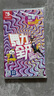 Nintendo Switch任天堂 仅支持国行主机《舞力全开 Just Dance》 游戏实体卡带  体感舞蹈健身 switch游戏软件 实拍图