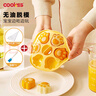 COOKSS宝宝辅食蒸糕模具婴儿蒸糕模具家用DIY烘焙硅胶一次性裱花袋100只 实拍图