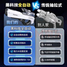 索迪儿童电动水枪戏水玩具男孩高压连发自动吸水呲水枪6-12岁生日礼物 实拍图