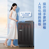 小天鹅（LittleSwan）波轮洗衣机全自动 8公斤 超净洗 除菌除螨【TB80V27T】家电国家补贴20% 一级能效 以旧换新 实拍图