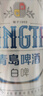 青岛啤酒（TsingTao）全麦白啤原麦汁浓度11°P整箱装 330ml*24听 实拍图