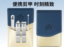 777指甲刀套装工具 进口指甲钳全套 三七指甲剪挖耳勺 TM041蓝 实拍图