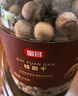 富昌 新疆灰枣1300g+桂圆干1000g 家庭分享装煲汤泡茶 即食零食 实拍图