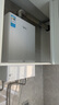 美的（Midea）【MK6A系列】16升燃气热水器天然气节能强增压 水伺服恒温 大水量JSQ30-MK6A Max 国补15% 实拍图