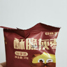 切糕王子灰脆枣1320g礼盒装 酥脆冬红枣无核空心小奶枣新疆特产年货节送礼 脆枣礼盒一箱装1.32kg/箱 实拍图
